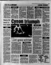 South Wales Echo Wednesday 29 September 1993 Page 23