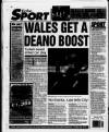 South Wales Echo Tuesday 03 October 1995 Page 36