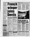 South Wales Echo Thursday 01 February 1996 Page 48