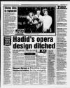 South Wales Echo Tuesday 12 March 1996 Page 15