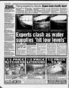 South Wales Echo Wednesday 05 February 1997 Page 10