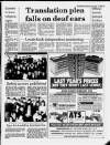 Caernarvon & Denbigh Herald Friday 12 February 1988 Page 21