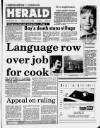 Caernarvon & Denbigh Herald Friday 01 July 1988 Page 1