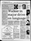 Caernarvon & Denbigh Herald Friday 29 July 1988 Page 4