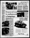 Caernarvon & Denbigh Herald Friday 02 June 1989 Page 17