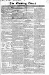 Evening Times 1825 Monday 19 December 1825 Page 1