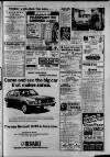 Shepton Mallet Journal Thursday 04 December 1975 Page 7