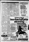 Shepton Mallet Journal Thursday 19 November 1981 Page 5
