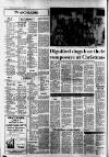 Shepton Mallet Journal Thursday 17 December 1981 Page 12
