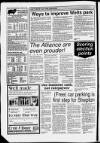 Shepton Mallet Journal Thursday 23 March 1989 Page 4