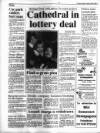 Shepton Mallet Journal Thursday 04 January 1996 Page 11