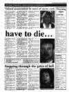 Shepton Mallet Journal Thursday 01 February 1996 Page 15