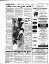 Shepton Mallet Journal Thursday 26 September 1996 Page 23