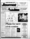 Shepton Mallet Journal Thursday 05 March 1998 Page 1