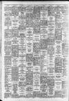 Buckinghamshire Advertiser Friday 24 June 1955 Page 18