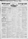 Liverpool Shipping Telegraph and Daily Commercial Advertiser Saturday 20 June 1846 Page 1
