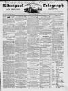 Liverpool Shipping Telegraph and Daily Commercial Advertiser Tuesday 30 June 1846 Page 1