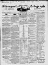Liverpool Shipping Telegraph and Daily Commercial Advertiser Wednesday 01 July 1846 Page 1