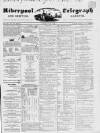 Liverpool Shipping Telegraph and Daily Commercial Advertiser Saturday 11 July 1846 Page 1