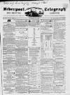 Liverpool Shipping Telegraph and Daily Commercial Advertiser Wednesday 15 July 1846 Page 1