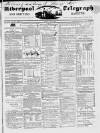 Liverpool Shipping Telegraph and Daily Commercial Advertiser Friday 17 July 1846 Page 1