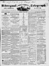 Liverpool Shipping Telegraph and Daily Commercial Advertiser Wednesday 05 August 1846 Page 1