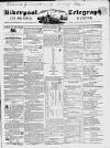 Liverpool Shipping Telegraph and Daily Commercial Advertiser