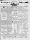 Liverpool Shipping Telegraph and Daily Commercial Advertiser