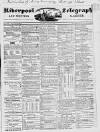 Liverpool Shipping Telegraph and Daily Commercial Advertiser