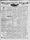 Liverpool Shipping Telegraph and Daily Commercial Advertiser Friday 04 September 1846 Page 1