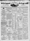 Liverpool Shipping Telegraph and Daily Commercial Advertiser Monday 07 September 1846 Page 1