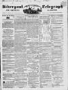 Liverpool Shipping Telegraph and Daily Commercial Advertiser Wednesday 09 September 1846 Page 1