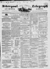 Liverpool Shipping Telegraph and Daily Commercial Advertiser Monday 14 September 1846 Page 1