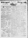 Liverpool Shipping Telegraph and Daily Commercial Advertiser Monday 21 September 1846 Page 1