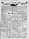 Liverpool Shipping Telegraph and Daily Commercial Advertiser Tuesday 29 September 1846 Page 1