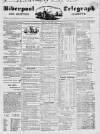 Liverpool Shipping Telegraph and Daily Commercial Advertiser Monday 05 October 1846 Page 1
