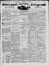 Liverpool Shipping Telegraph and Daily Commercial Advertiser