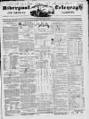 Liverpool Shipping Telegraph and Daily Commercial Advertiser