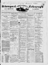 Liverpool Shipping Telegraph and Daily Commercial Advertiser Friday 01 January 1847 Page 5