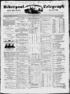 Liverpool Shipping Telegraph and Daily Commercial Advertiser Saturday 20 February 1847 Page 1