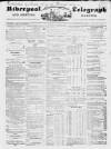 Liverpool Shipping Telegraph and Daily Commercial Advertiser