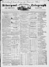 Liverpool Shipping Telegraph and Daily Commercial Advertiser Wednesday 31 March 1847 Page 1