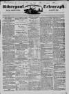 Liverpool Shipping Telegraph and Daily Commercial Advertiser