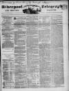 Liverpool Shipping Telegraph and Daily Commercial Advertiser