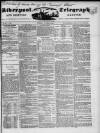 Liverpool Shipping Telegraph and Daily Commercial Advertiser