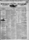 Liverpool Shipping Telegraph and Daily Commercial Advertiser