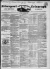 Liverpool Shipping Telegraph and Daily Commercial Advertiser