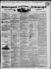 Liverpool Shipping Telegraph and Daily Commercial Advertiser