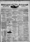 Liverpool Shipping Telegraph and Daily Commercial Advertiser