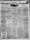 Liverpool Shipping Telegraph and Daily Commercial Advertiser